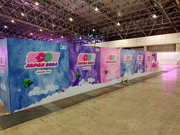 10-2-K-CON ハルフィルムジャパン　HP2